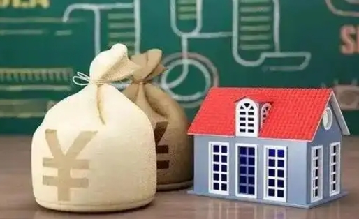 泰州支付宝公积金提取多久到账（支付宝里公积金提取多久到账）